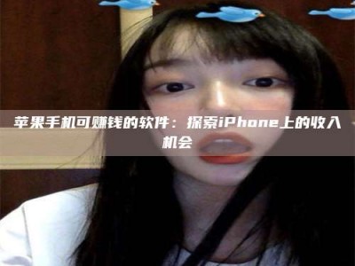 松滋《2025合肥药研先锋岗位火热召集，薪资翻倍等你挑战！》