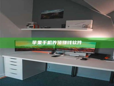 松滋2020年药师考试时间：掌握这些，考试更轻松