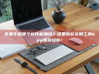 松滋《做试药员的真实经历：那些不为人知的酸甜苦辣与成长蜕变》