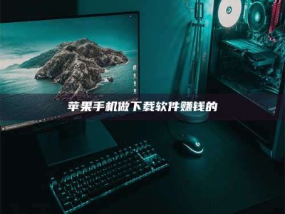 松滋'试药达人'的人人生：救人于未病，却把自己也置于风险之中！