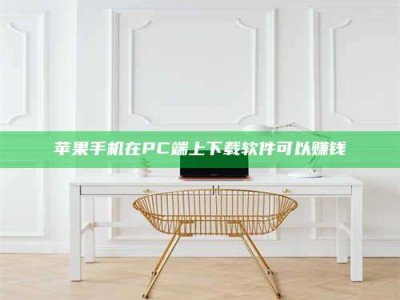 松滋《我的考试药绝招：E分药，考场无敌的秘密武器！》