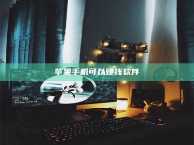 松滋⚠️第一次试药会不会有后遗症？答案在这里！意想不到的危害你可能不知道！